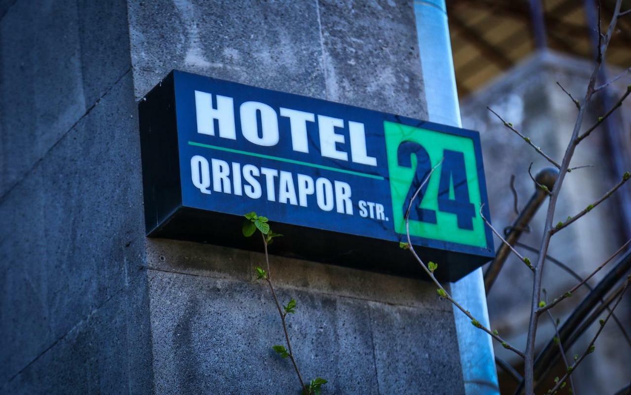 Lara Hotel Goris Exterior photo